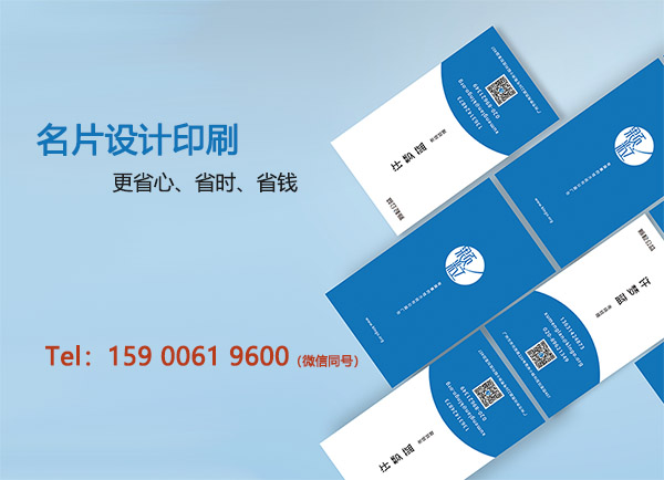 合肥画册设计公司