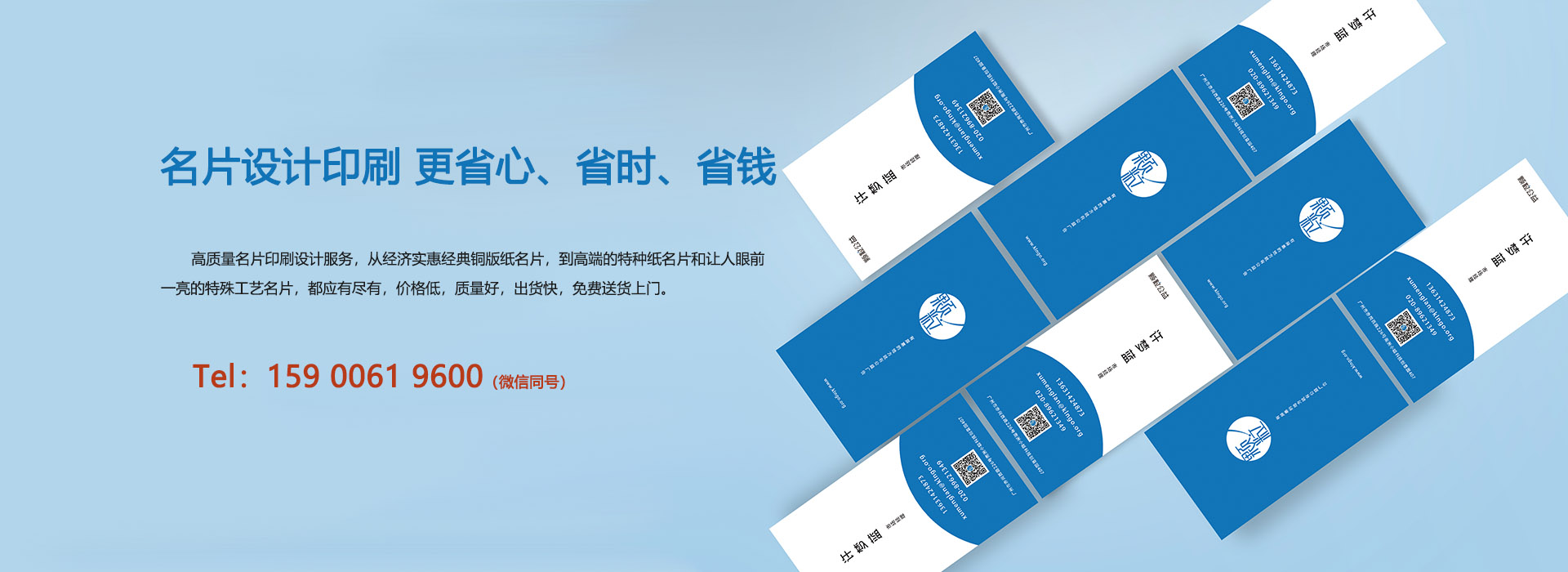 合肥画册设计公司